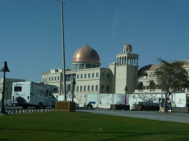 Katara cultural village Doha