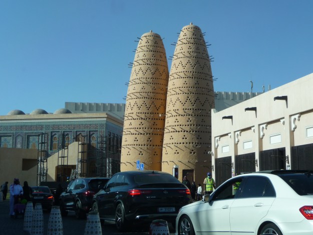 Katara Cultural Village Doha