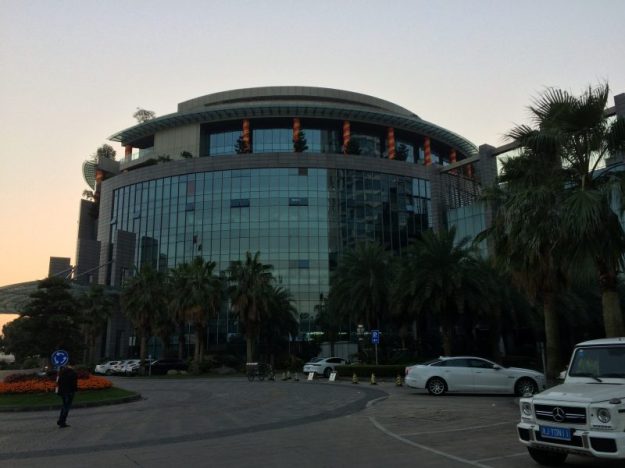 Awailou Resort Hotel, Wenzhou