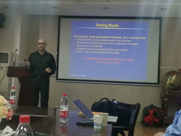 Parting words on scientific writing, Wenzhou University