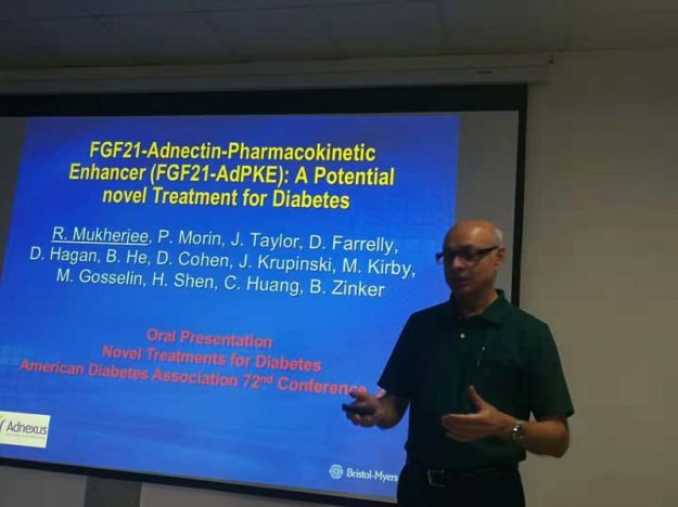 A classroom lecture at Wenzhou University