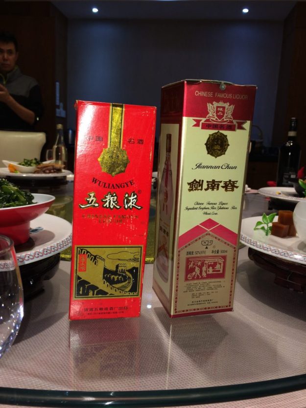 Good strong Chinese liquor