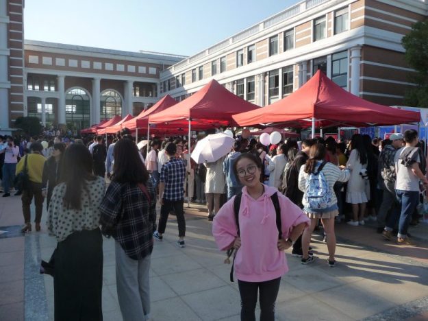 Stalls on sidewalk, 60th anniversary celebration of WMU