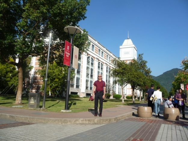 On campus, Wenzhou Medical University, China