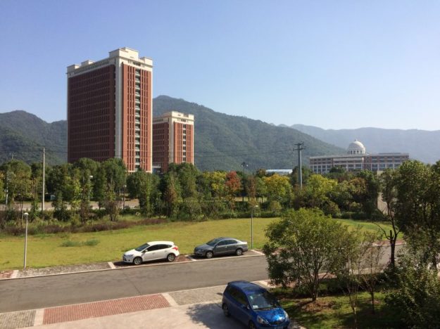 Wenzhou University campus, Wenzhou, China