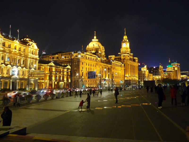 The magnificient buildings of the Bund, Shanghai