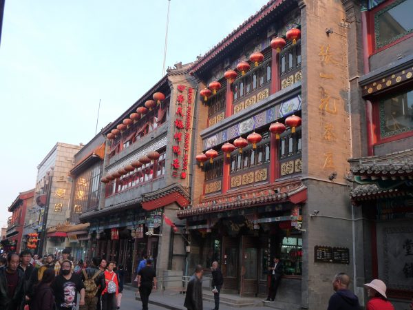 A popular Beijing Duck restaurant, Qianmen