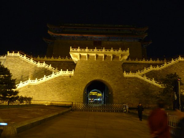 Qianmen Archery Tower viewed from the Tienanmen side, Beijing