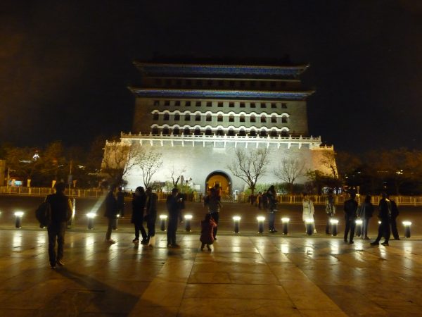 Qianmen Gate with the Archery Tower behind