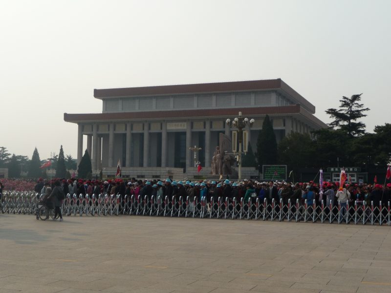 Chairman Mao Memorial Hall, Tiananmen Square, Beijing