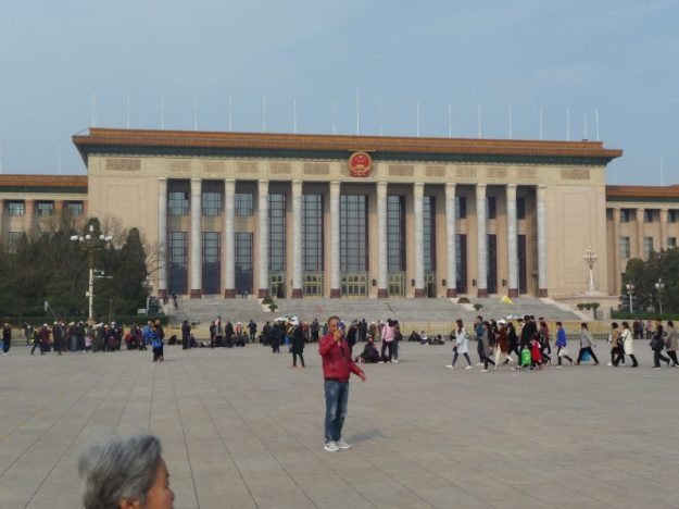 Great Hall of the People, Beijing