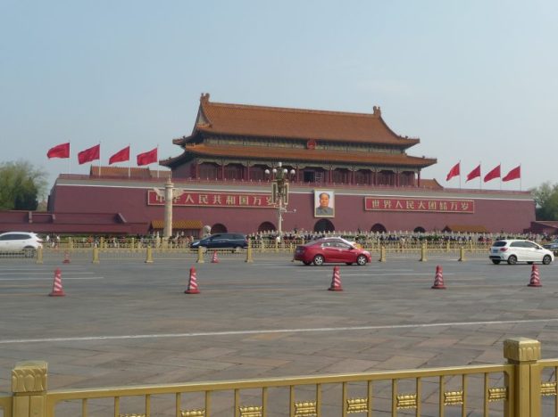 Tiananmen Tower, Mao's portrait and the two placards, Beijing