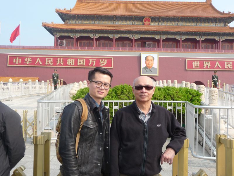 Xu Di and I, Tiananmen Tower, Beijing