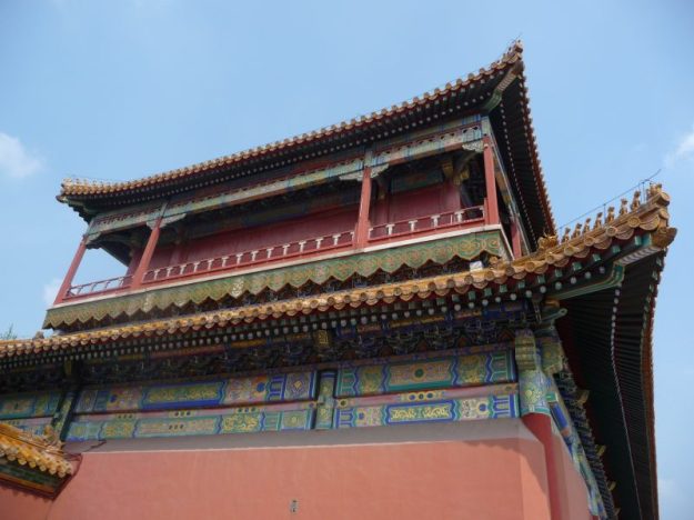 Brightly colored, restored buildings, Forbidden City, Beijing