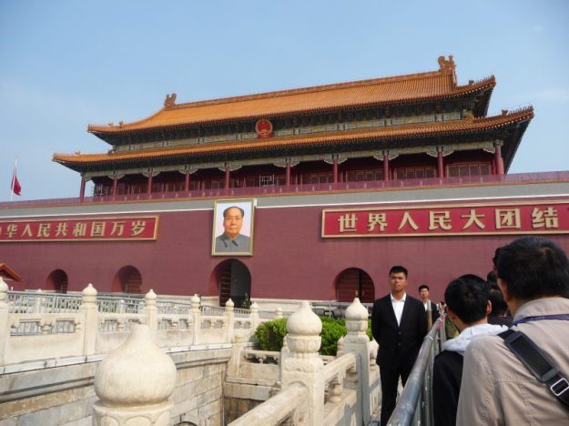 Entering the Forbidden City, Beijing