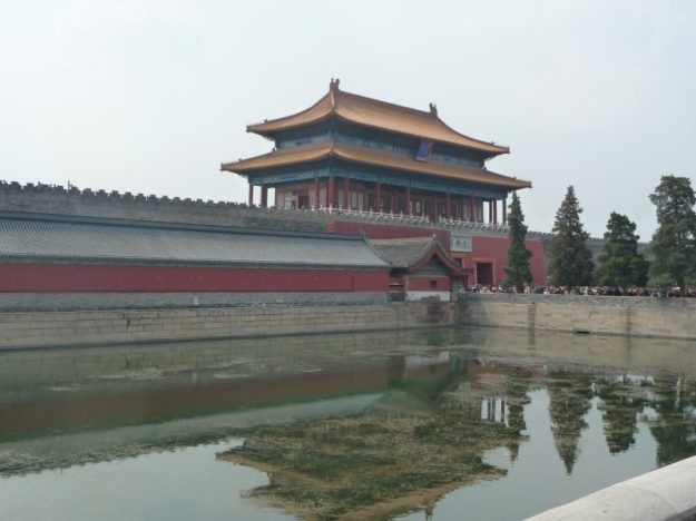 Moat and ramparts of the Forbidden City