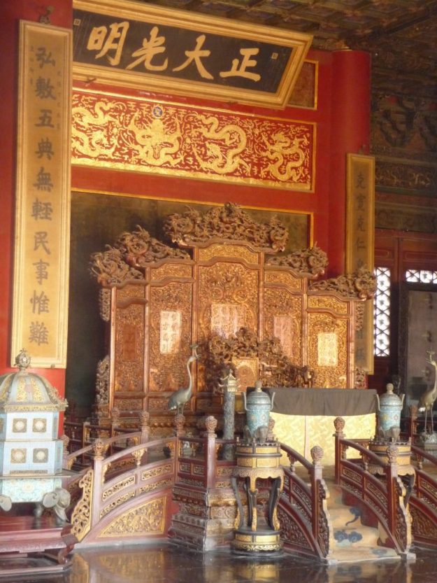 Palace of Heavenly Purity, Forbidden City, Beijing