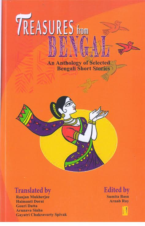 Treasures from Bengal, book cover.