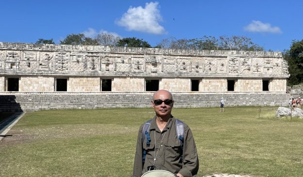 Nunnery, Uxmal, Mexico.